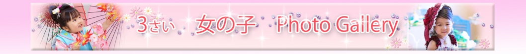 バナー.jpg